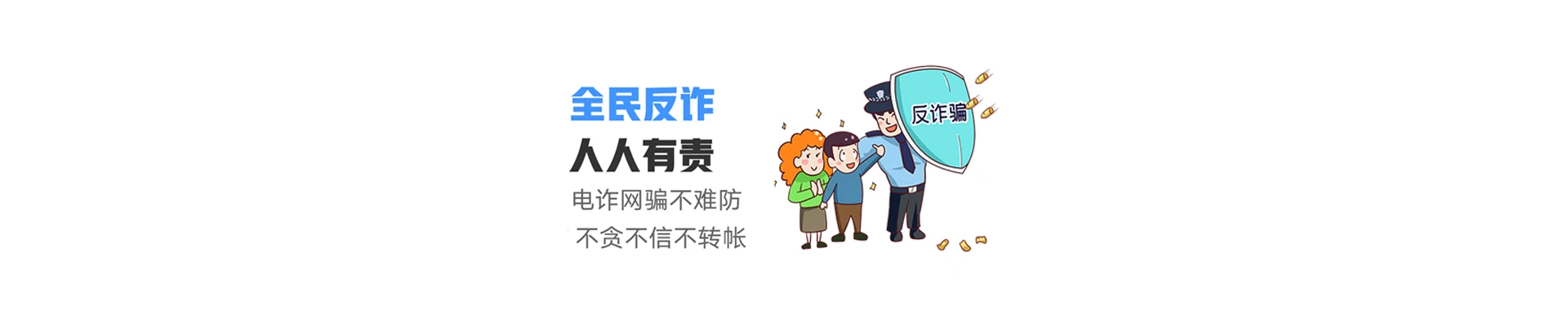 海口联通宽带